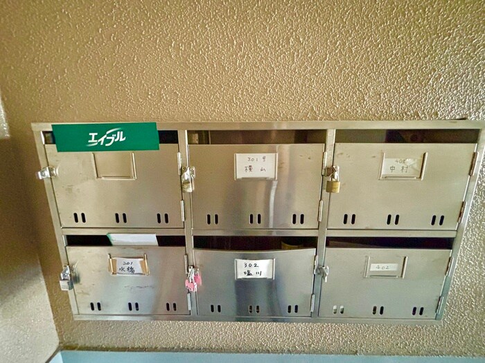 ニッシンハイツの物件外観写真