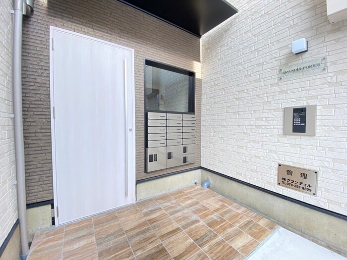 GRANDIR FORESTの物件外観写真