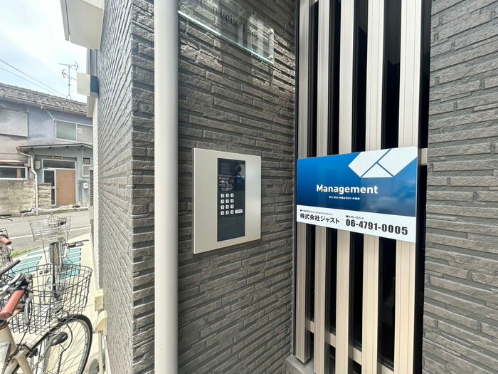 F　asecia　Taosの物件外観写真