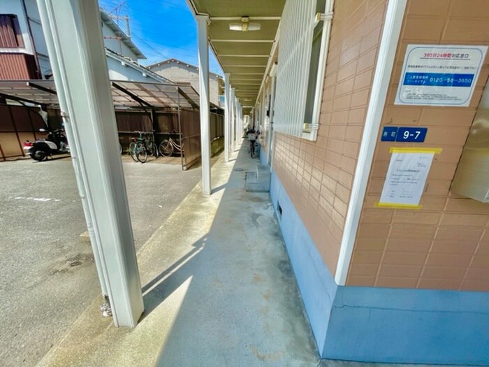 第二メゾン扇の物件外観写真