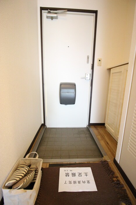 第二メゾン扇の物件内観写真