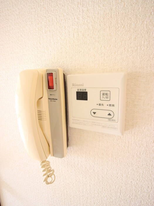 第二メゾン扇の物件内観写真