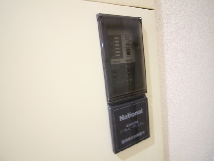 サンガ－デンル－ムの物件内観写真