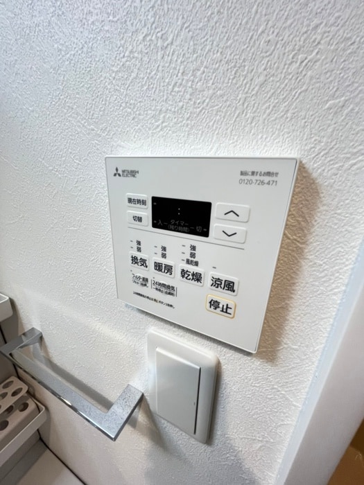 ＧＲＡＮＤＩＲ近江堂の物件内観写真