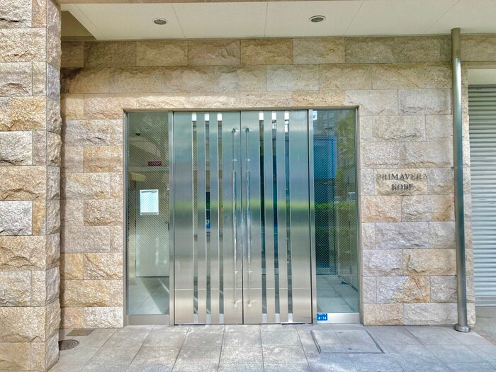 プリマヴェ－ラ神戸の物件外観写真