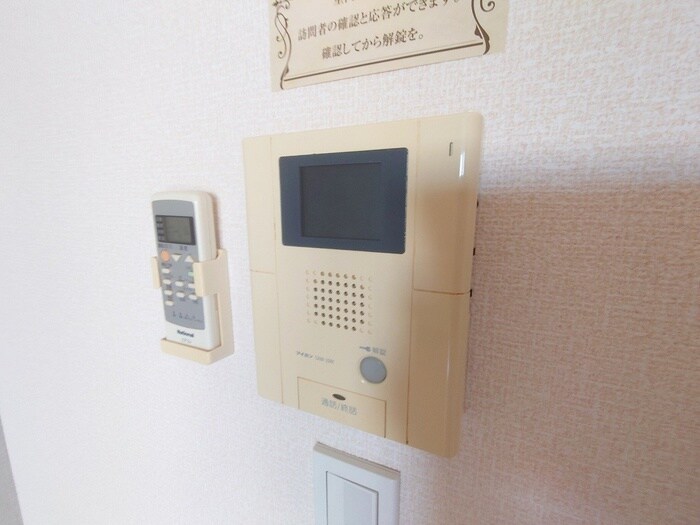 プリマヴェ－ラ神戸の物件内観写真