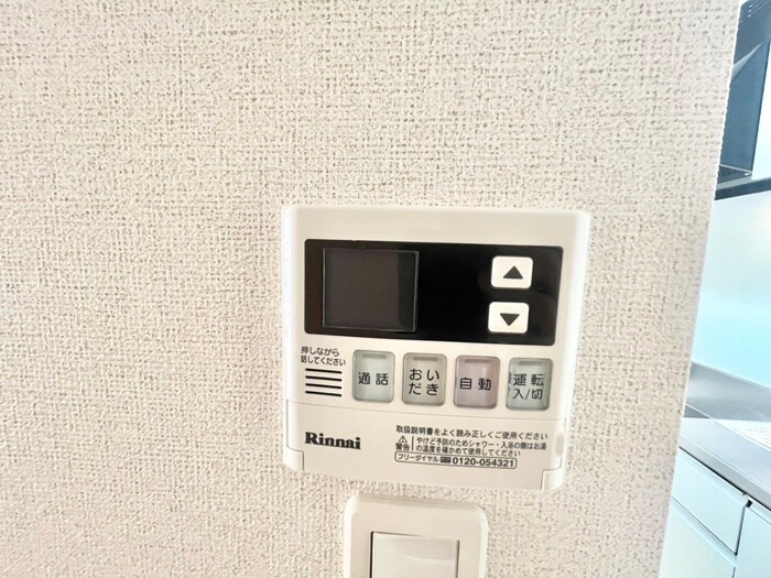 プルミエ・静徳Ⅱの物件内観写真