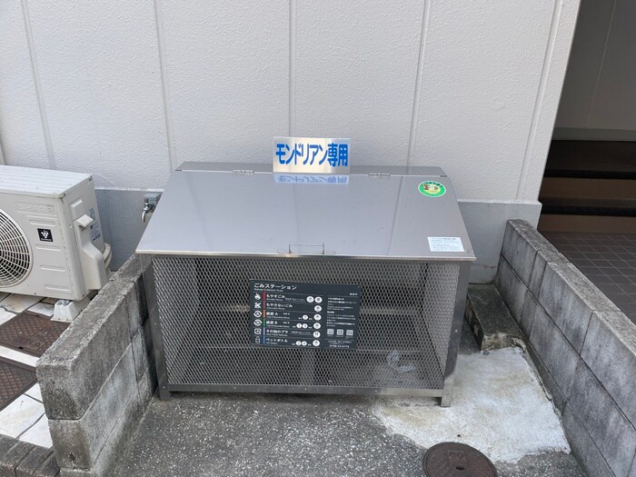 モンドリアンの物件外観写真