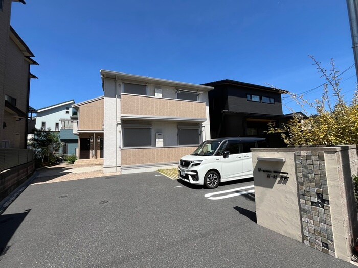 D-roomK・M金剛の物件外観写真