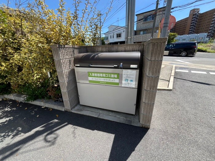 D-roomK・M金剛の物件外観写真