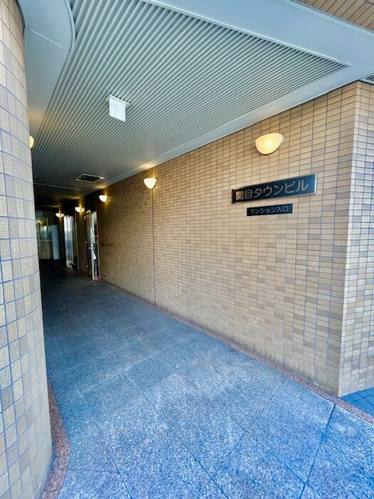 関目タウンビルの物件外観写真