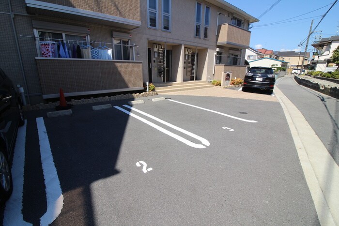 サン　ハイムの物件外観写真