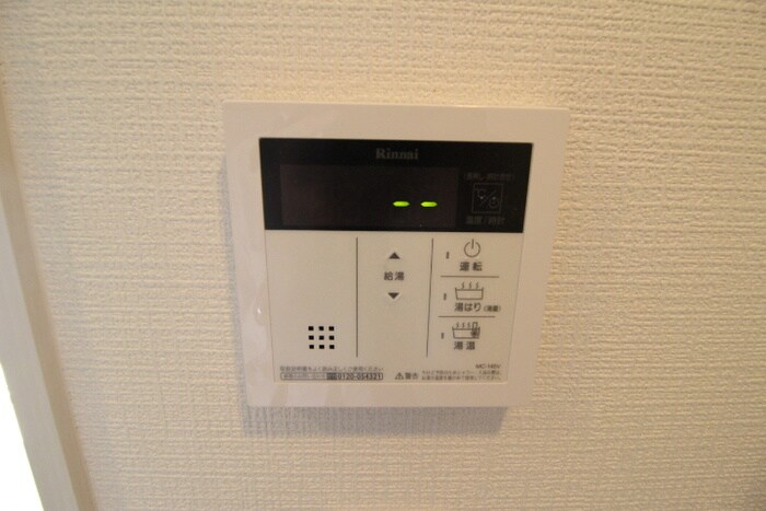 ｴｽﾘｰﾄﾞ大阪上本町ﾚｼﾞｪｰﾛ(904)の物件内観写真