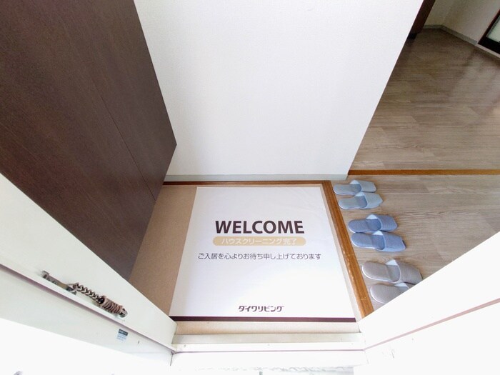 セジュ－ル正木の物件内観写真