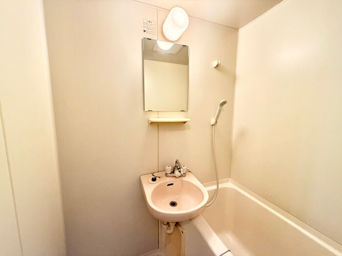 積和マンションの物件内観写真