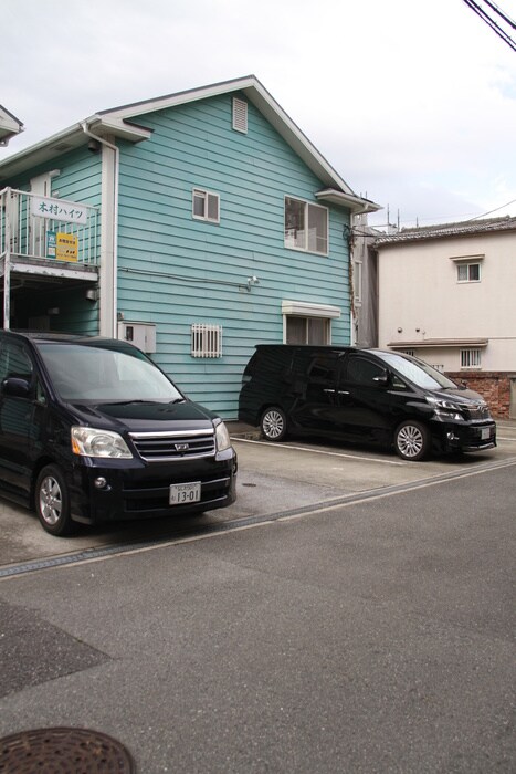 木村ハイツの物件外観写真