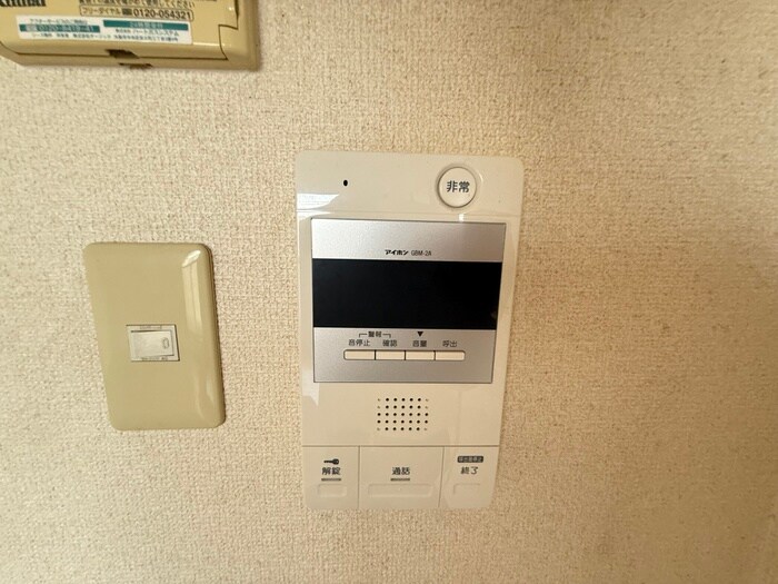 ﾌﾟﾗｻﾞ喜連西の物件内観写真