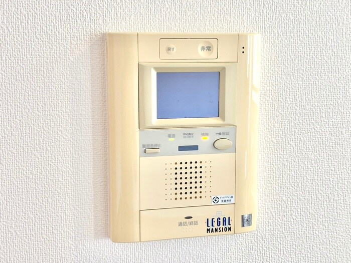 リ－ガル江戸堀(1001)の物件内観写真