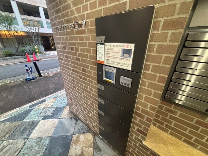 ＰＲＥＤＩＯ　ＳＥＩＣＯＨⅡの物件外観写真