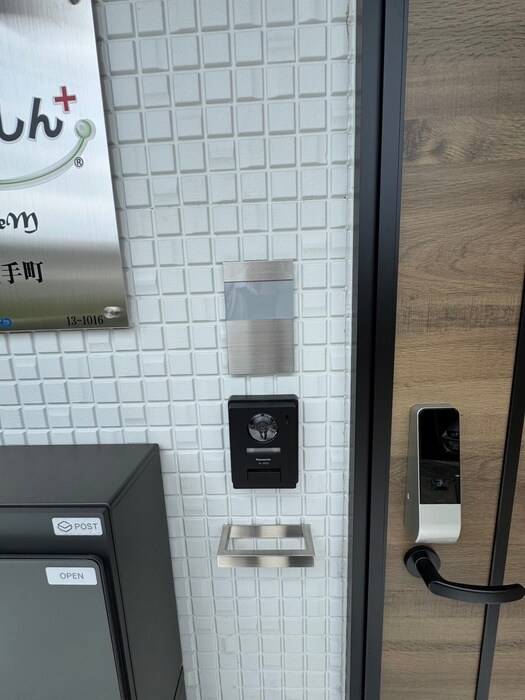 あんしん+VieM玉手町13-1016の物件外観写真