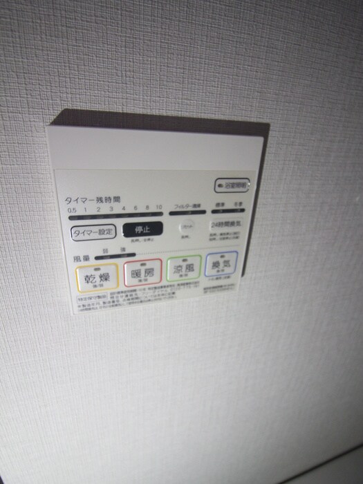 セイワパレス福島駅前の物件内観写真