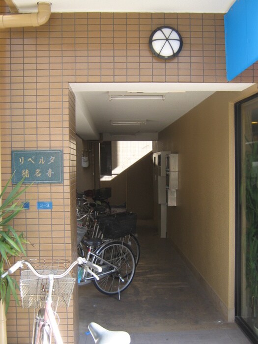 リベルタ猪名寺の物件外観写真