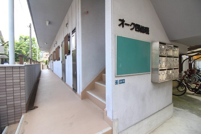 オーク四条畷の物件外観写真