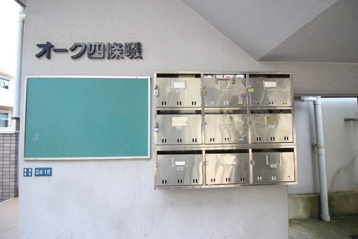 オーク四条畷の物件外観写真