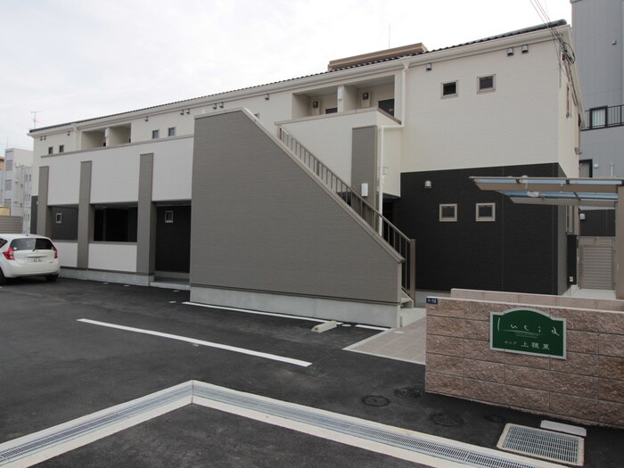 ルシア上穂東の物件外観写真