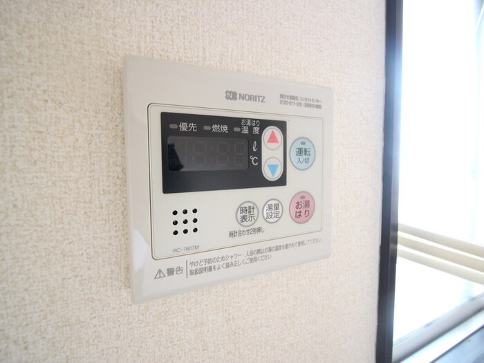 コーポ京の物件内観写真