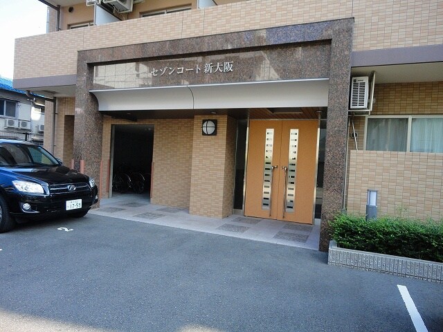 セゾンコ－ト新大阪の物件外観写真