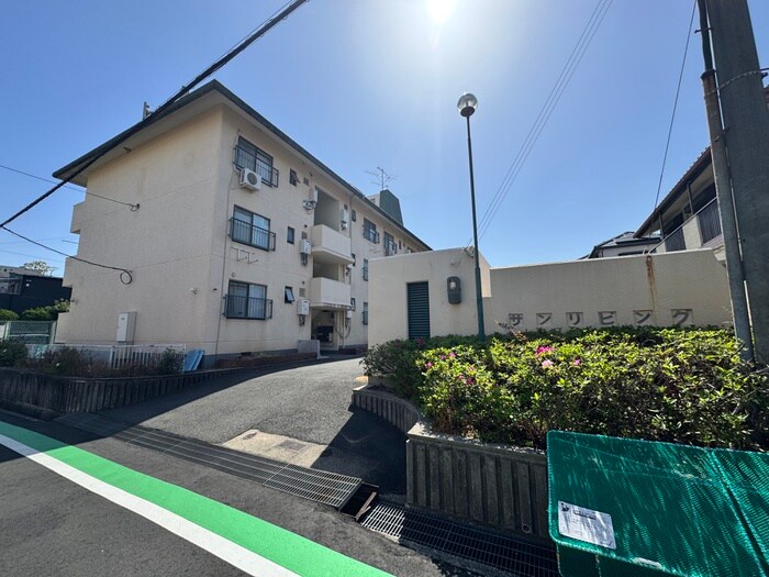 サンリビング仁川の物件外観写真