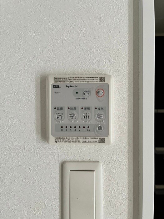 U-ro鶴橋駅前の物件内観写真