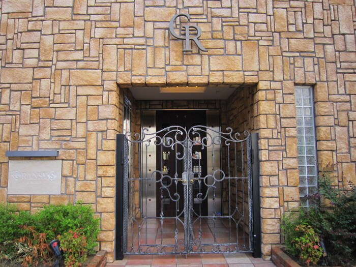 グランシス江坂の物件内観写真