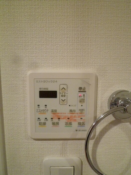 グランシス江坂の物件内観写真