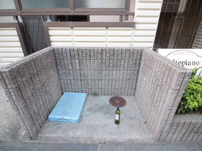 アルトピア－ノの物件外観写真