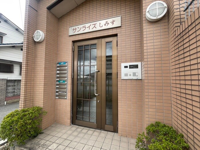 サンライズしみずの物件外観写真