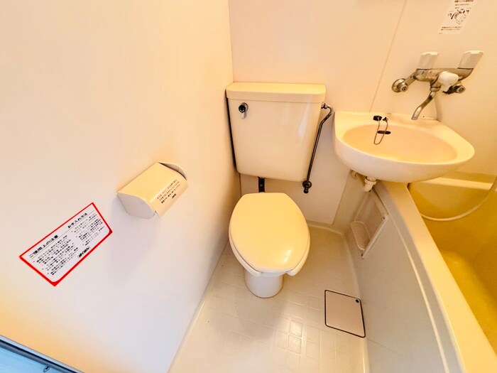 フォルテ宝塚の物件内観写真