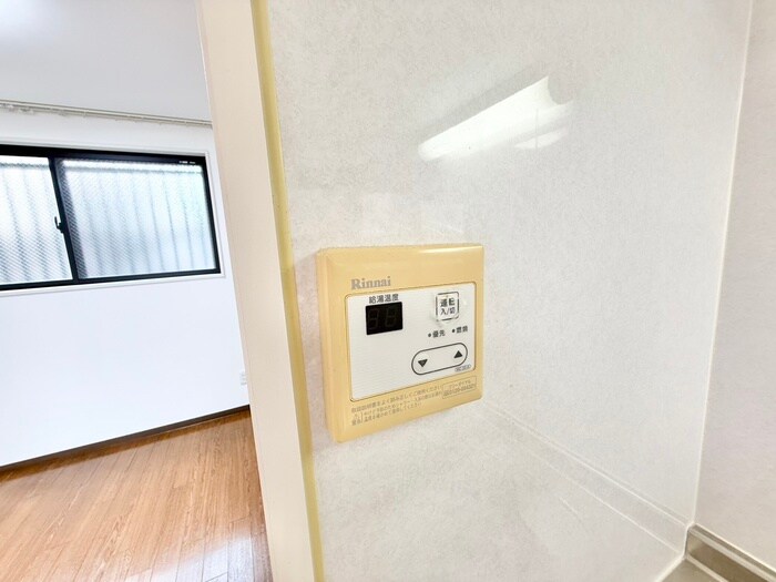 モナムール三室戸の物件内観写真