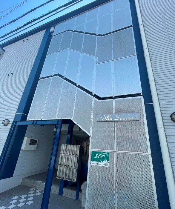 ヴィラサンローズの物件外観写真