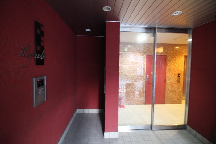 イル・グランディの物件外観写真