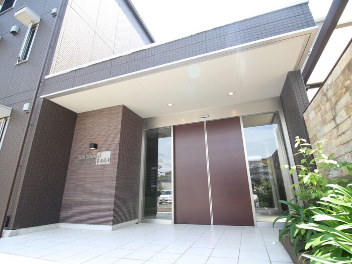 サンスクエア千里万博A棟の物件外観写真