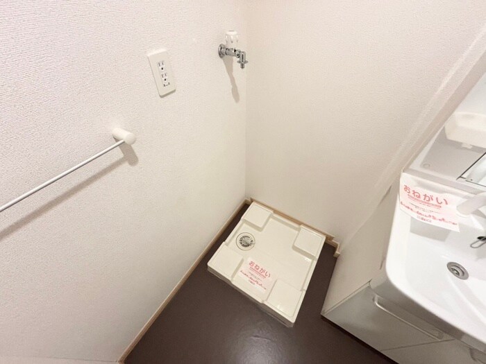 ラッフィナ－ト　フィオ－レの物件内観写真