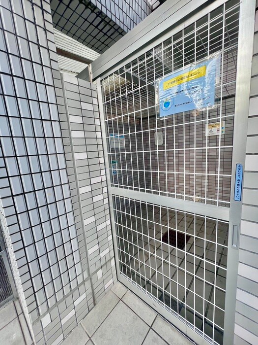 エバーグレイス武庫之荘の物件外観写真