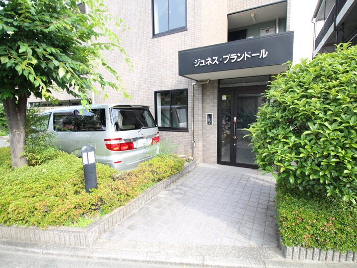 ジュネス・ブランド－ルの物件外観写真