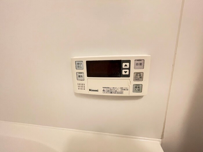 プラチナコートの物件内観写真