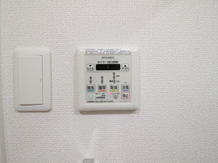 シャルマンの物件内観写真