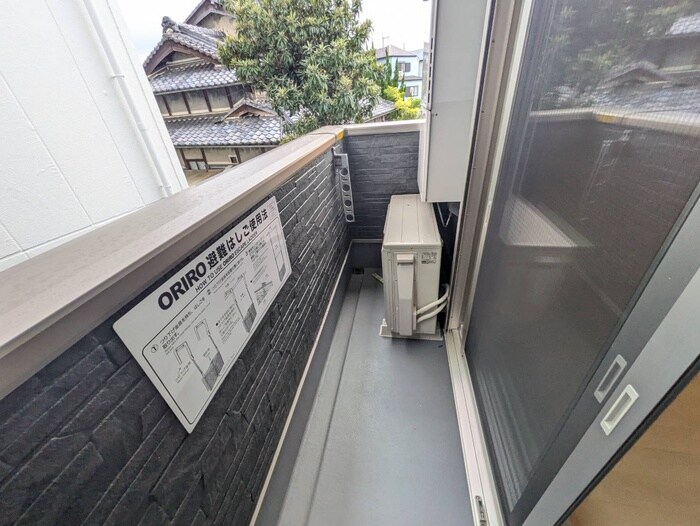 リヴェール長尾の物件内観写真