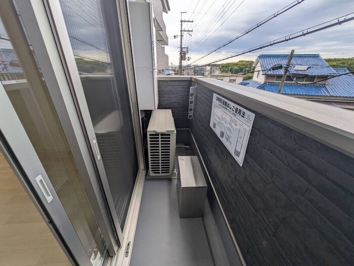 リヴェール長尾の物件内観写真