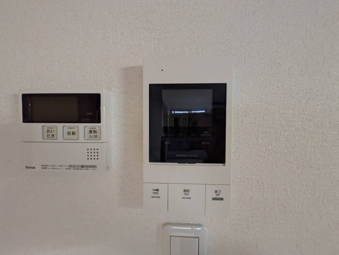 リヴェール長尾の物件内観写真